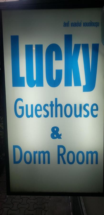Lucky Dorm Hostel Koh Phi Phi Ngoại thất bức ảnh